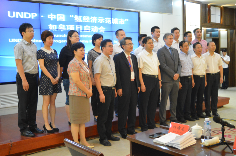 完善的氫能源垂直產業鏈 中國氫燃料電池汽車已到量產階段？ ?