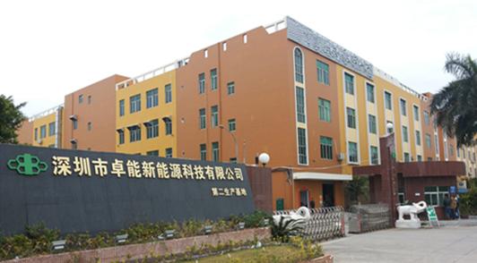 卓能股份 卓能股份