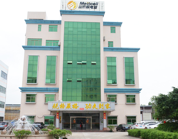 山木新能 山木新能