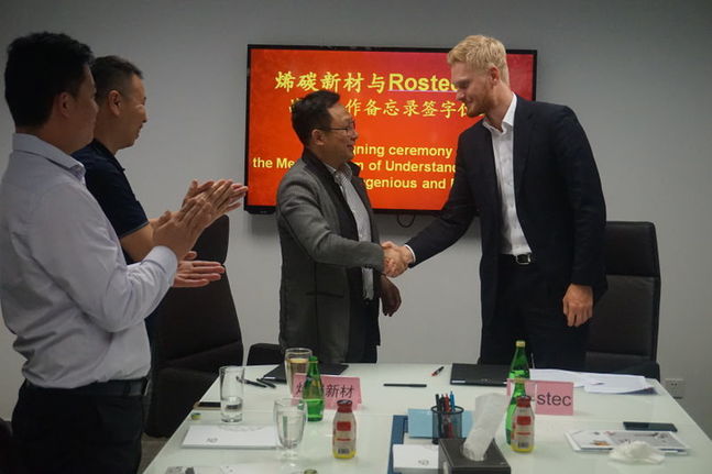 烯碳新材與俄國(guó)技術(shù)集團(tuán)戰(zhàn)略合作 發(fā)力石墨烯碳纖維投資