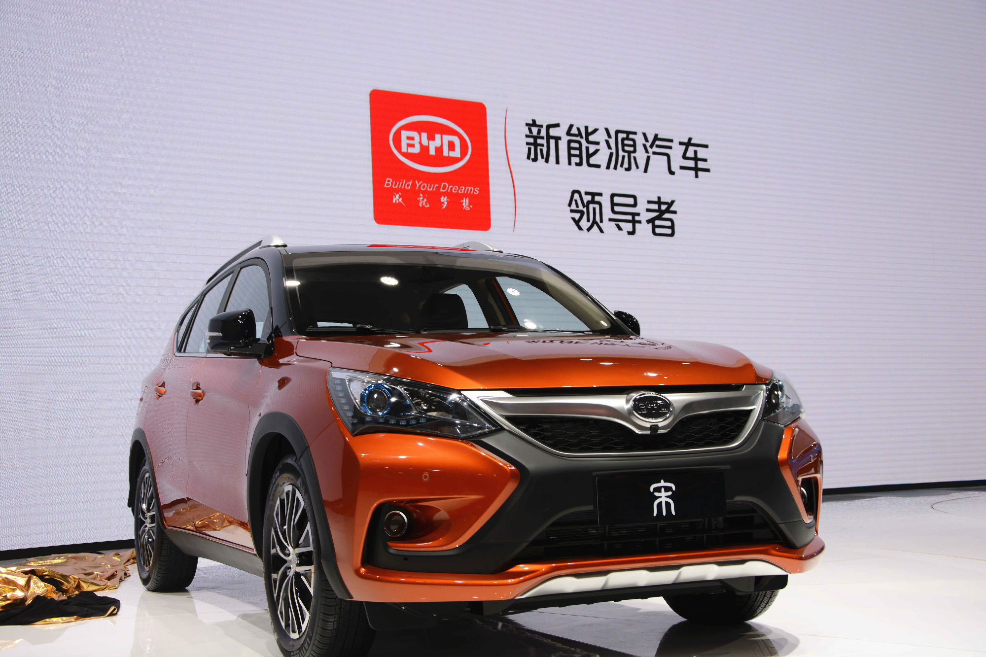 比亞迪新能源汽車 比亞迪新能源汽車