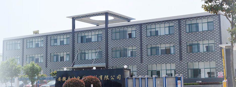 界首天鴻新材料明年投產年產9000萬平米鋰電池隔膜項目