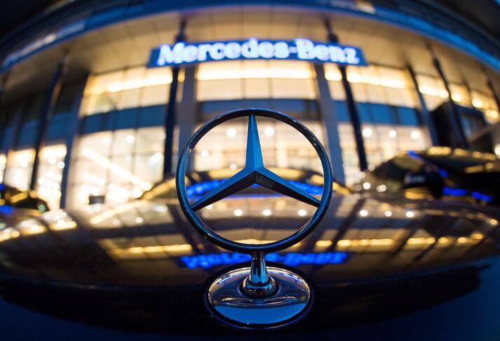 戴姆勒集團(tuán)