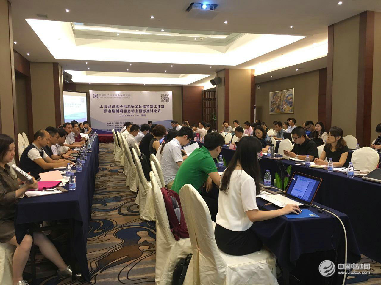 瑞能股份協辦鋰離子電池安全標準討論會 推動電池產品安全發展 瑞能股份協辦鋰離子電池安全標準討論會 推動電池產品安全發展