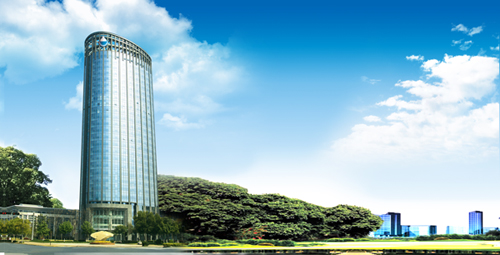 中化藍(lán)天集團(tuán)有限公司 中化藍(lán)天集團(tuán)有限公司