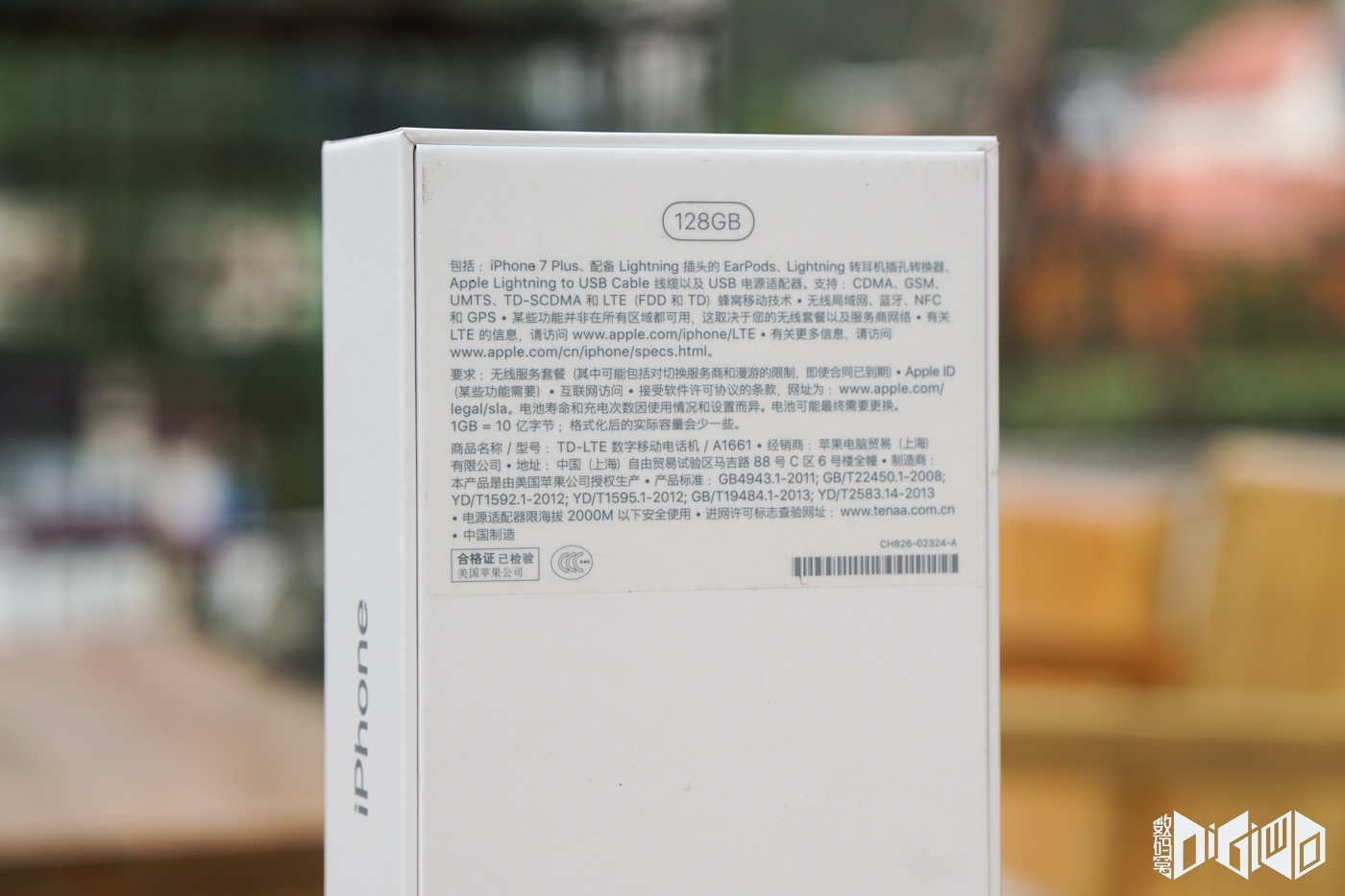 iPhone 7 Plus銀色開箱 續(xù)航時間比iPhone 6s高2小時