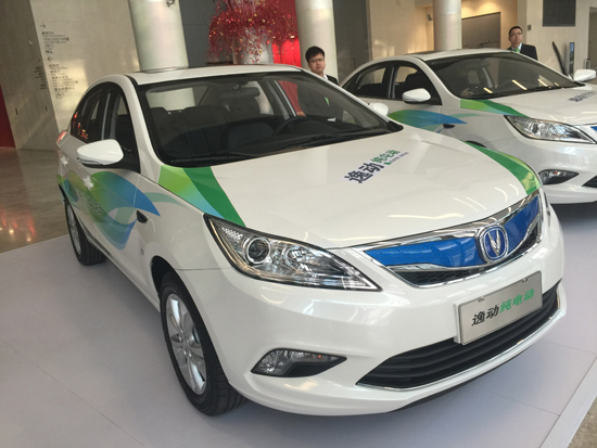 廣西推動新能源汽車發展 到2020年推廣8.7萬輛 廣西推動新能源汽車發展 到2020年推廣8.7萬輛