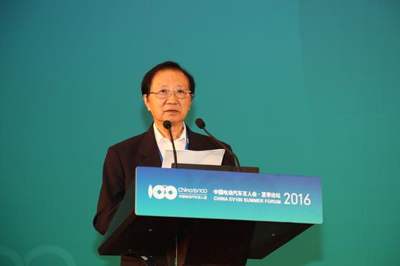 陳清泰：建議放寬市場(chǎng)準(zhǔn)入 允許電動(dòng)汽車學(xué)蘋果及小米模式