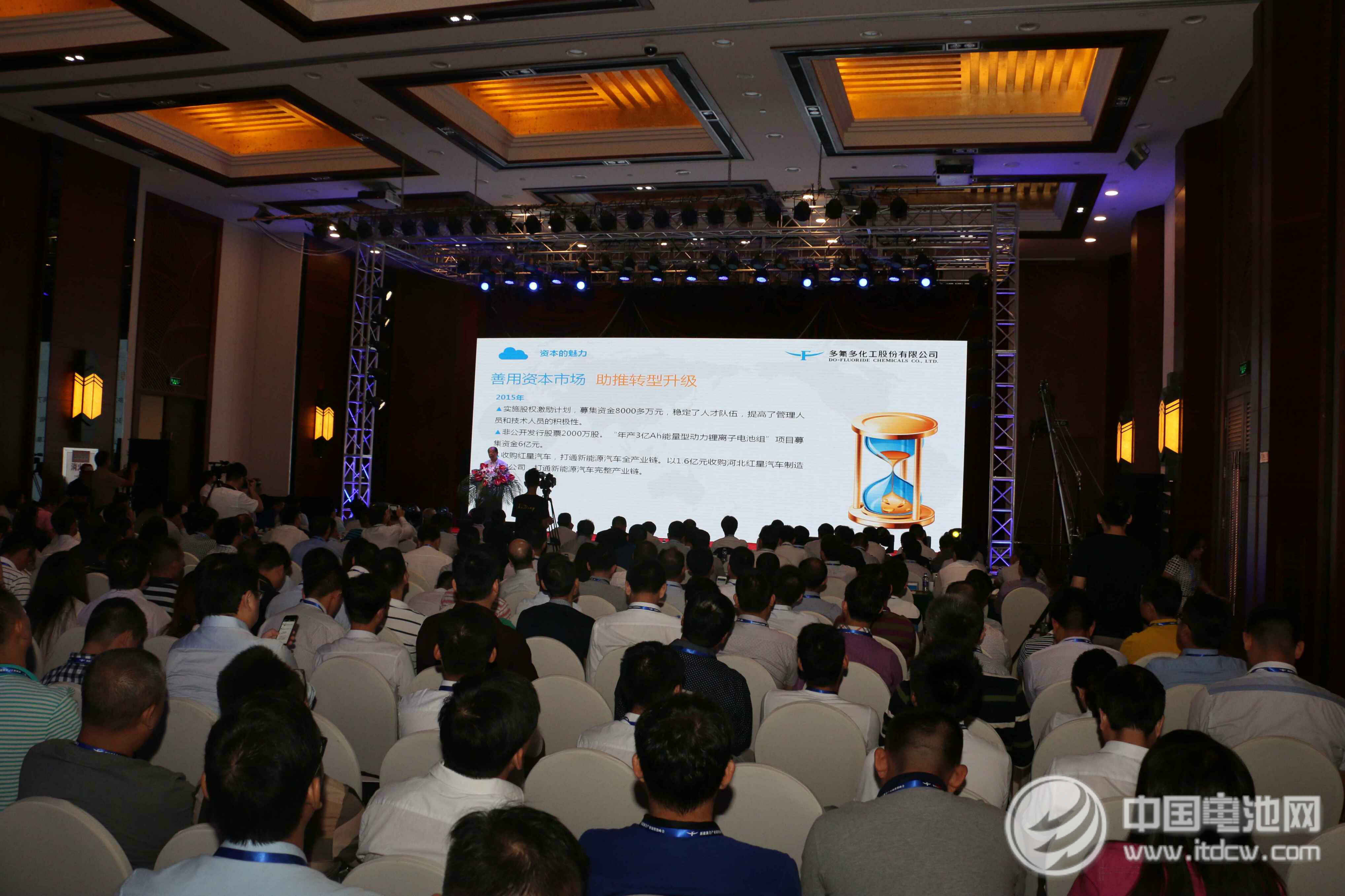 多氟多化工股份有限公司董事長李世江 多氟多化工股份有限公司董事長李世江