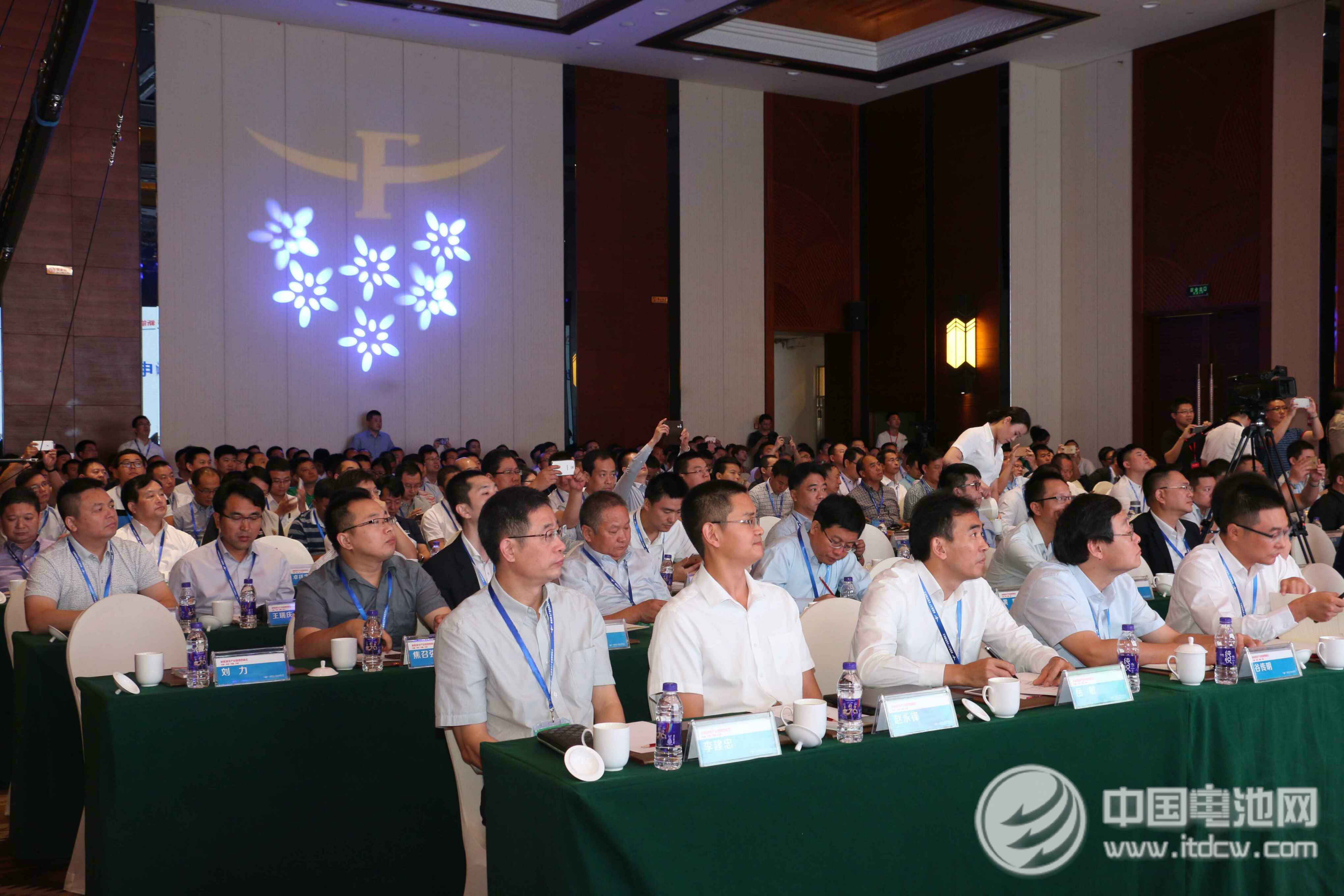 會(huì)議現(xiàn)場(chǎng) 會(huì)議現(xiàn)場(chǎng)