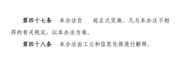 1474598915659582.jpg 13.jpg