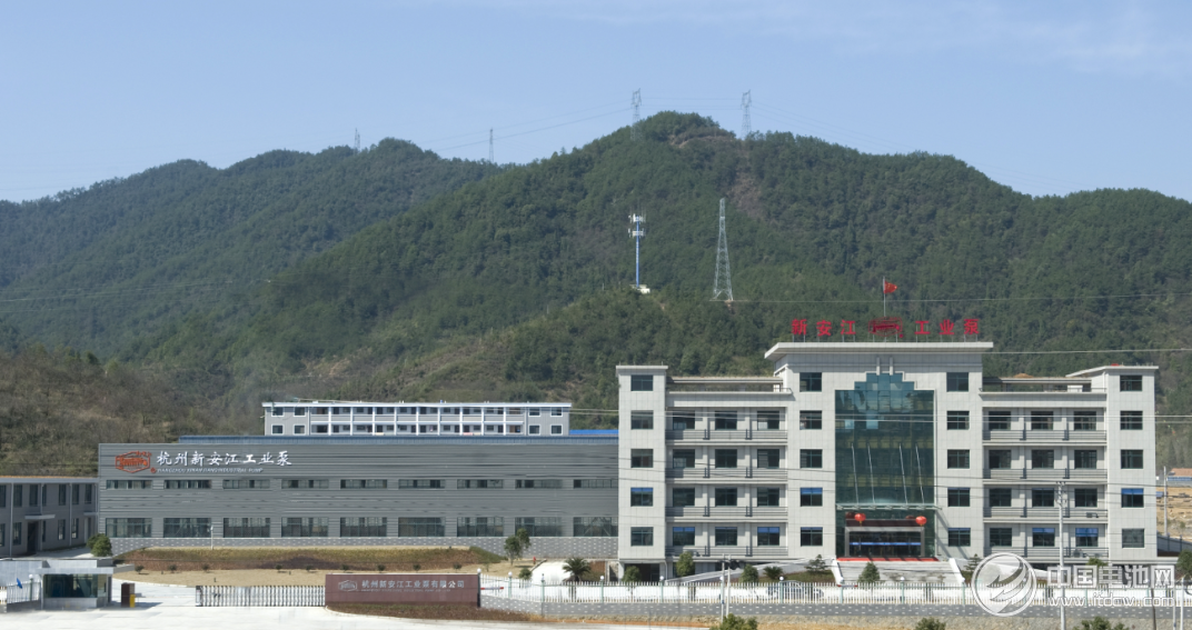 杭州新安江工業泵有限公司 杭州新安江工業泵有限公司