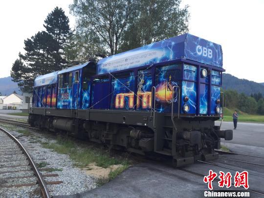 世界首臺(tái)超級(jí)電容+蓄電池混合動(dòng)力調(diào)車機(jī)車全球發(fā)布