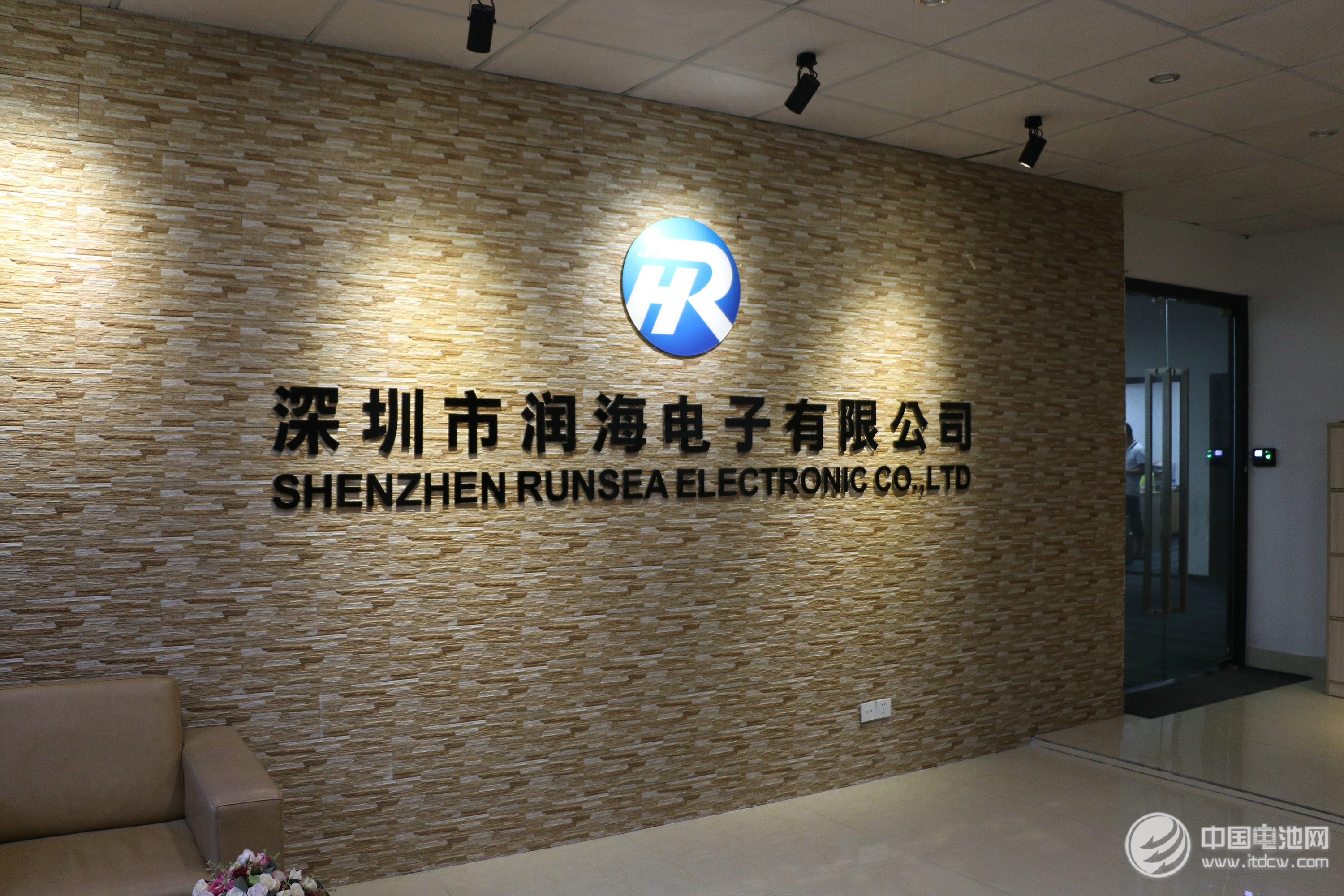 深圳市潤海電子有限公司 深圳市潤海電子有限公司