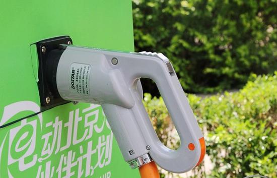 電改到位引導電動汽車靈活充電 或大幅節省充電費