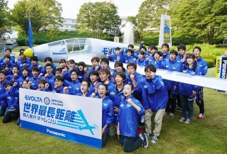 松下干電池動力飛機將挑戰吉尼斯紀錄 力爭飛行超過10公里