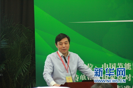 協鑫新能源許天長:碳交易是光伏平價上網的得力東風 協鑫新能源許天長:碳交易是光伏平價上網的得力東風