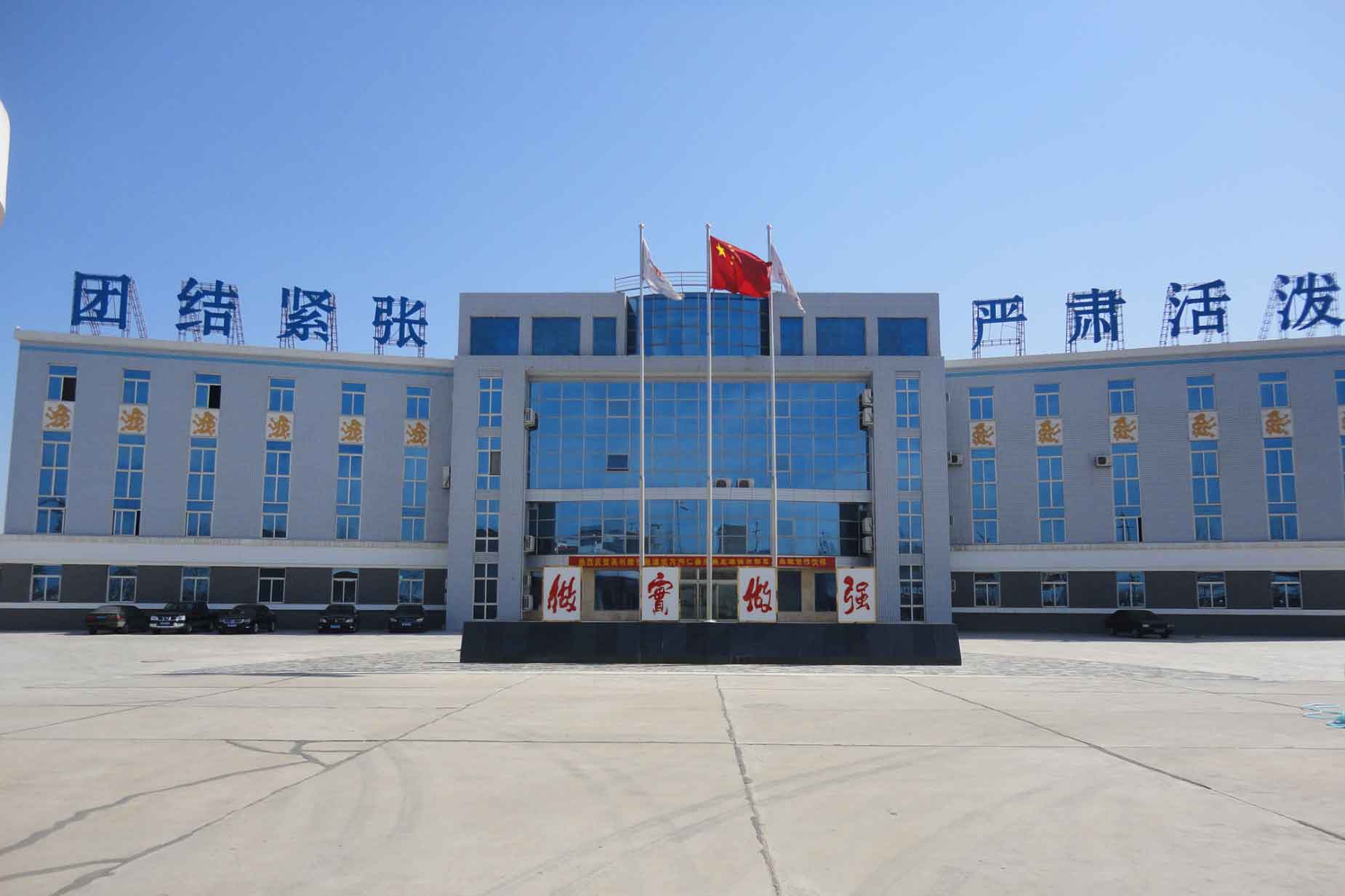 英利推出高效單晶電池 綜合發電效率達24.6%