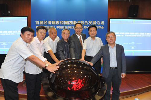 中國首臺靜默移動發電站問世 采用燃料電池發電技術