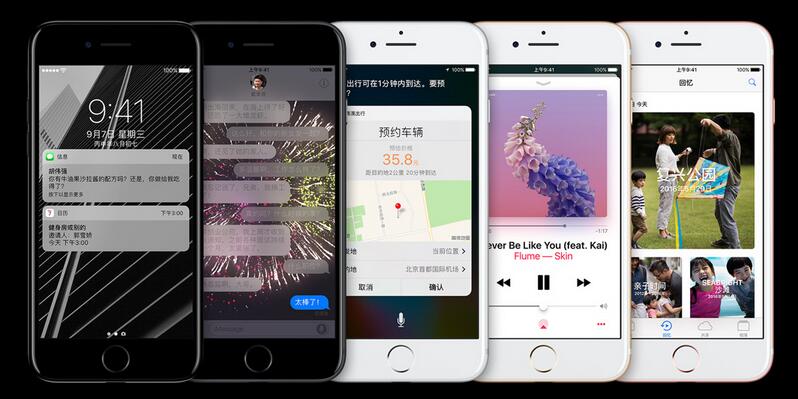 iPhone 7能否令蘋果重振輝煌？