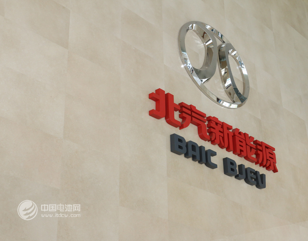 工信部新能源車新政引爭議 “雙積分”并行管理一錘定音？