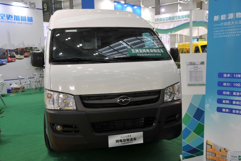 新能源專用車型不斷增多 靜待四季度產銷旺季