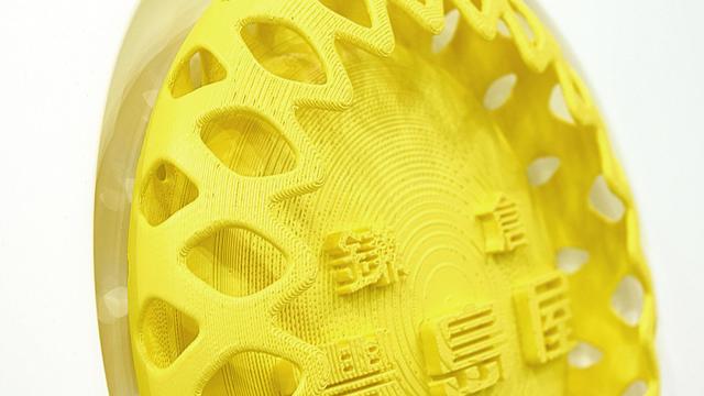 3D打印技術也能制作電動汽車 關鍵是成本低