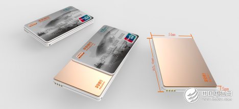 青島有電寶新能源科技有限公司 青島有電寶新能源科技有限公司