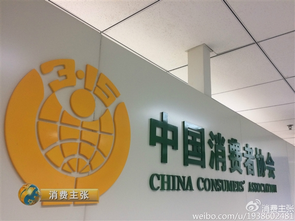 最新檢測電池自燃 中消協：已接受三星Note 7用戶投訴