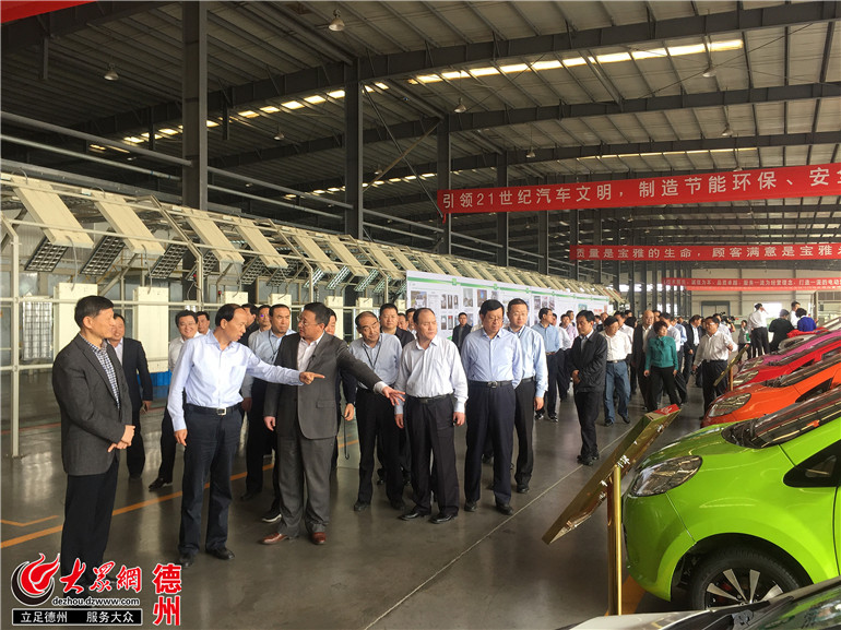 北汽寶雅新能源車項目投資1.9億 2017年將成德州首個千億級產(chǎn)業(yè)群 北汽寶雅新能源車項目投資1.9億 2017年將成德州首個千億級產(chǎn)業(yè)群