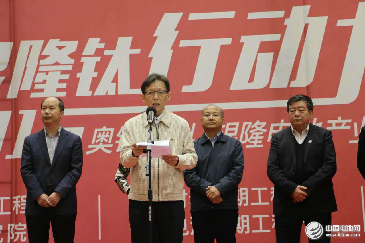 王奇英：鈦酸鋰材料及電池產業化 實現新能源客車領域中國品牌