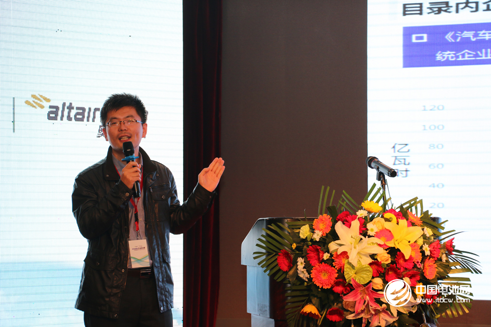 中國汽車技術(shù)研究中心北京新能源研究部副部長陳萬吉 中國汽車技術(shù)研究中心北京新能源研究部副部長陳萬吉