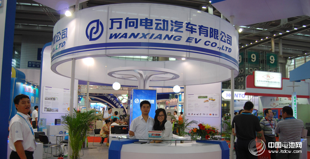 萬(wàn)向電動(dòng)汽車(chē) 萬(wàn)向電動(dòng)汽車(chē)
