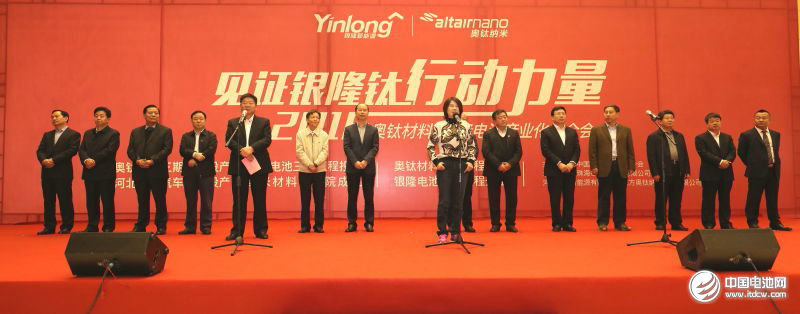 格力巨資布局新能源產(chǎn)業(yè) 銀隆新能源產(chǎn)業(yè)化加快 格力巨資布局新能源產(chǎn)業(yè) 銀隆新能源產(chǎn)業(yè)化加快