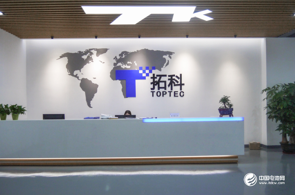 深圳市拓科智能科技有限公司 深圳市拓科智能科技有限公司