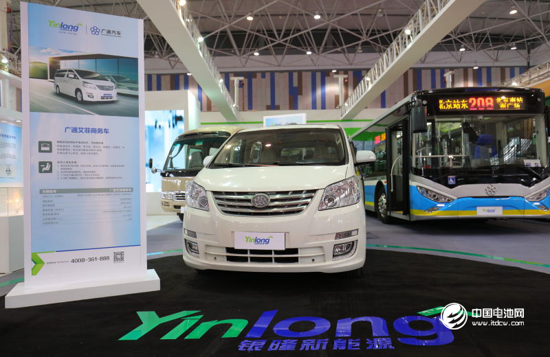 格力電器第三季度營收332億元 收購銀隆正式跨界新能源車