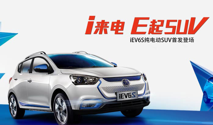 利好尾氣處理及新能源！北京明年起將實施“京六”燃油標準