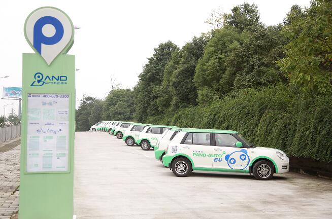 力帆首座能源站啟用 攜手妙盛動(dòng)力打造智能新能源汽車(chē)產(chǎn)業(yè)鏈.jpg 力帆首座能源站啟用 攜手妙盛動(dòng)力打造智能新能源汽車(chē)產(chǎn)業(yè)鏈.jpg