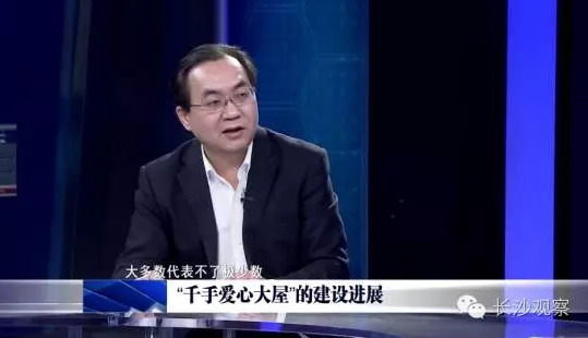 對(duì)話周輝：寧鄉(xiāng)要建設(shè)“國(guó)家中心城市的工業(yè)區(qū)”