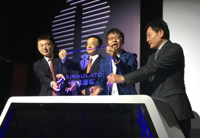 對標特斯拉 奇點汽車能否從PPT造車中“逆襲”? 對標特斯拉 奇點汽車能否從PPT造車中“逆襲”?