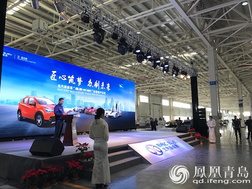 "國民電動汽車"萊西下線 續航里程可達180公里 "國民電動汽車"萊西下線 續航里程可達180公里