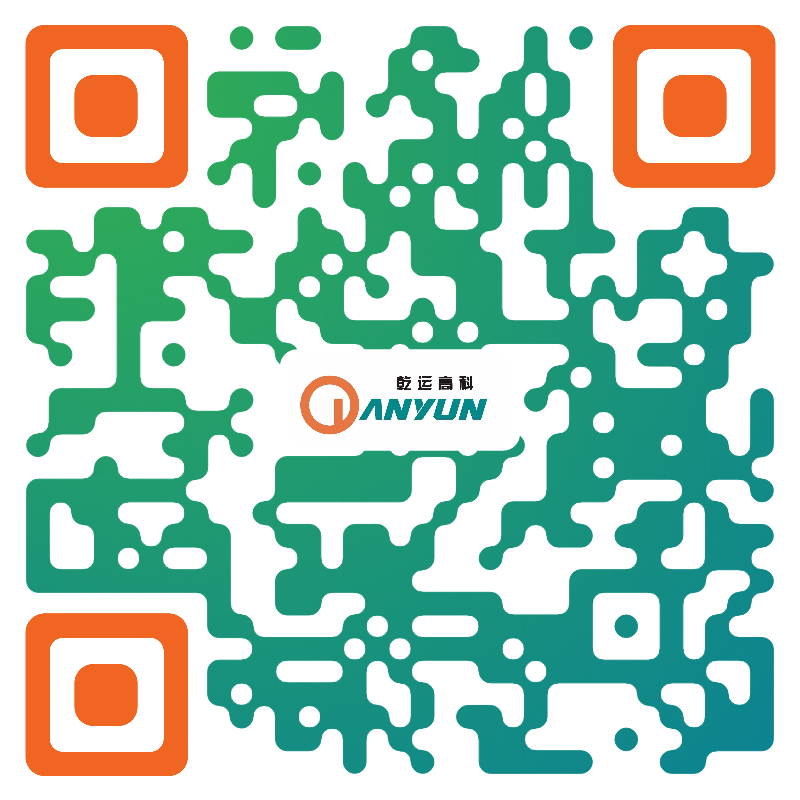 青島乾運高科新材料股份有限公司 青島乾運高科新材料股份有限公司