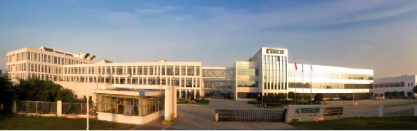 布勒（無錫）商業有限公司