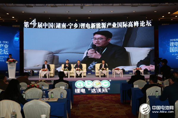 鋰電“達沃斯”智慧碰撞：電池行業如何迎接新個人消費時代？