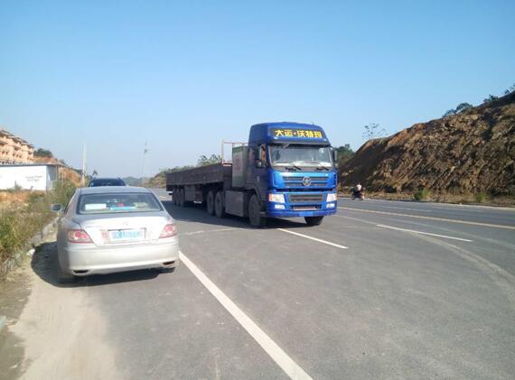 上路運輸的沃特瑪創新聯盟純電動重卡.jpg 上路運輸的沃特瑪創新聯盟純電動重卡.jpg