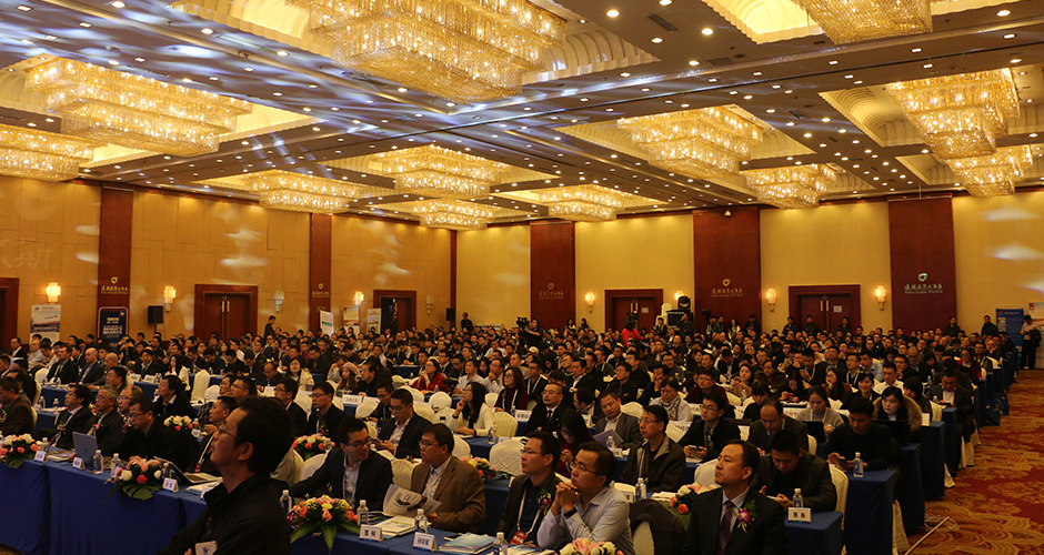 第4屆鋰電“達沃斯”論壇與會嘉賓 第4屆鋰電“達沃斯”論壇與會嘉賓