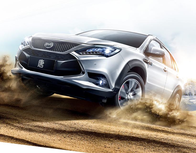 比亞迪:深圳坑梓基地6Gwh擴建產能預計明年達產 比亞迪:深圳坑梓基地6Gwh擴建產能預計明年達產