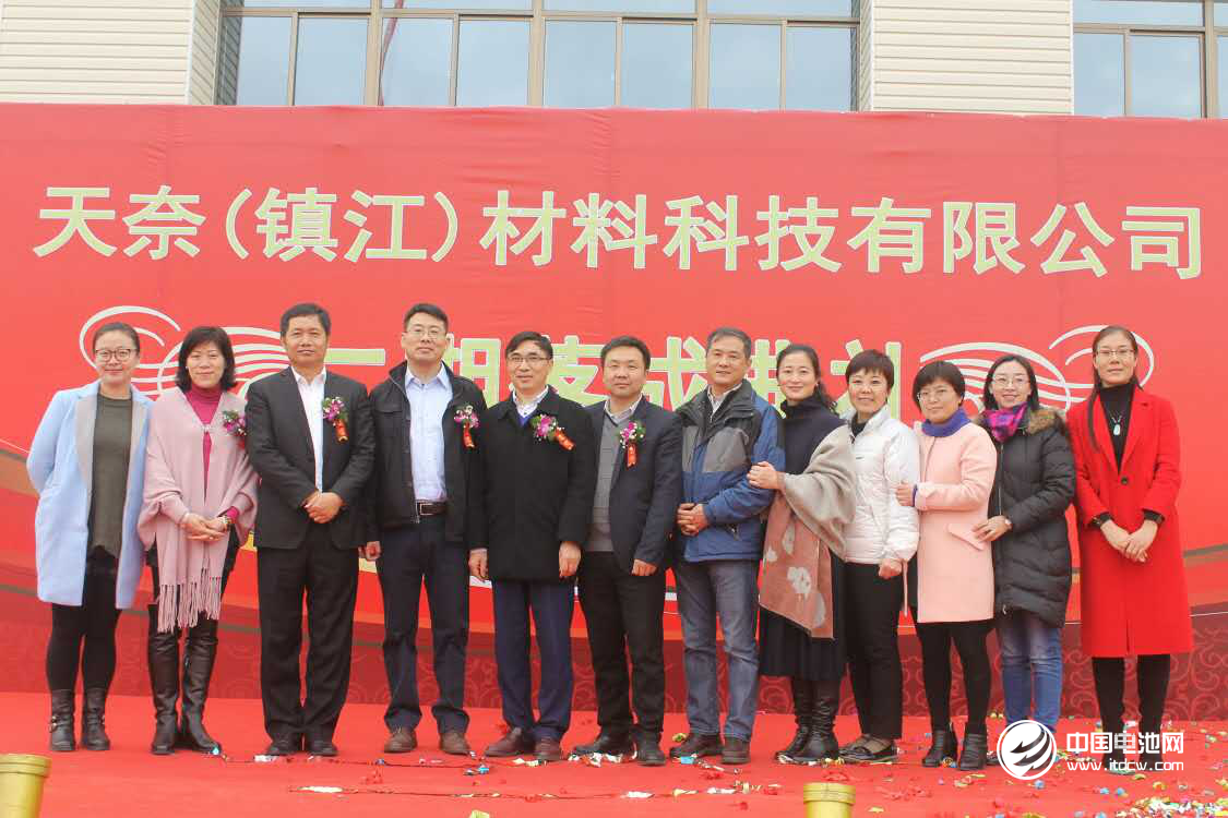 天奈科技二期項目擴產完成 碳納米管產能提升至千噸 天奈科技二期項目擴產完成 碳納米管產能提升至千噸