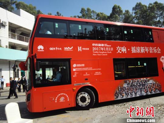 比亞迪純電動雙層大巴K8S中國首發(fā) 投入旅游線路