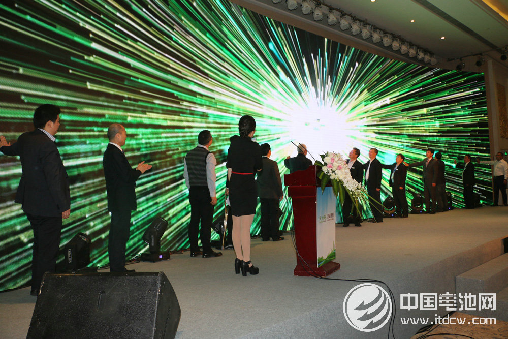 揭牌儀式現(xiàn)場